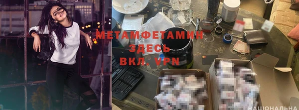 кокаин перу Бугульма