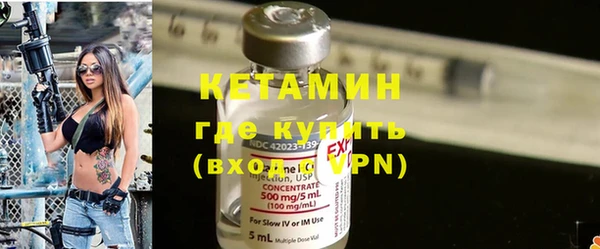 кокаин перу Бугульма