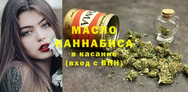 кокаин перу Бугульма