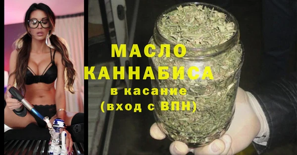 кокаин перу Бугульма