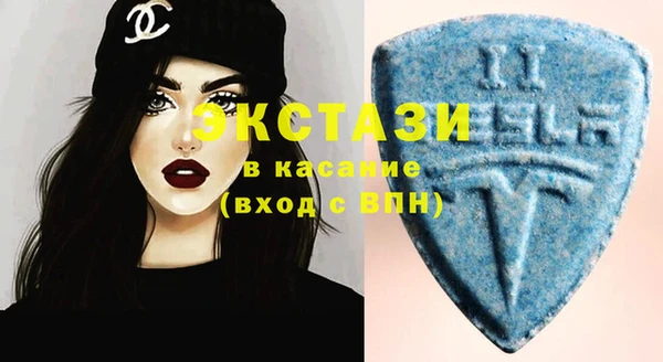 кокаин перу Бугульма