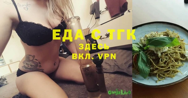 mix Богданович