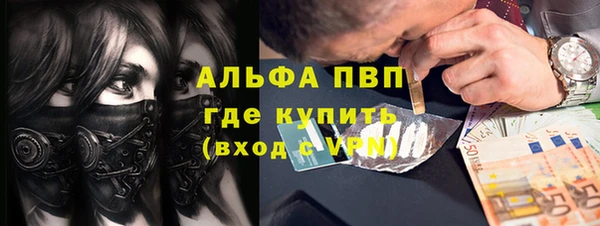 метадон Богородск