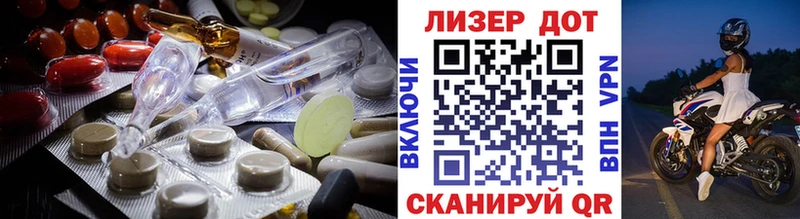 это официальный сайт  Комсомольск-на-Амуре  ЛСД экстази ecstasy  KRAKEN маркетплейс 