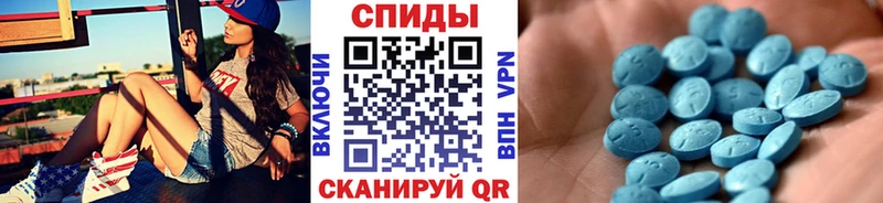 Метамфетамин пудра  сайты даркнета формула  Комсомольск-на-Амуре  дарнет шоп 